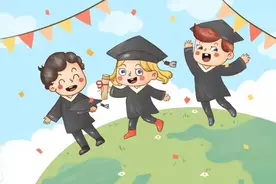 2021年西安各区中小学学区划分，给今年幼升小、小升初的家长参考图片