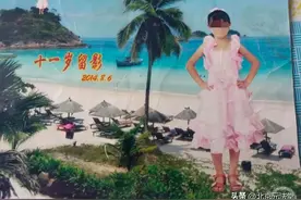 葫芦岛11岁女孩被害案，审理逻辑应等同广西百香果女孩被害案图片