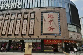 跟我来逛广州北京路图片