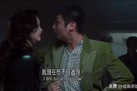 经典回顾—《古惑仔》洪兴社组织架构及相关江湖术语大盘点图片