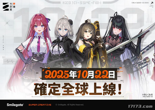 《原神》巨变！引入全新玩法付费体系；网易最火射击游戏上新PVE