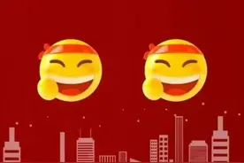 呼和浩特+3 享受政府特殊津贴高技能人才！图片