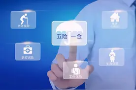 工伤十级伤残能获得多少赔偿？图片