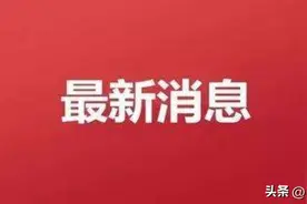 S103线托县境内道路改造工程快速推进图片