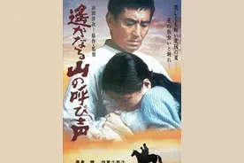 重温12部日剧经典？00后真香!那些年看过吗？图片