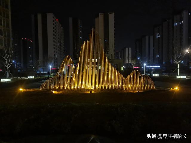 枣庄新城小区探访——南石大盘：水辰•君悦府