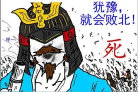 盘点《只狼：影逝二度》游戏中那些有趣的梗图片