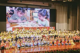 小提琴手、足球小健将……又一届萌娃毕业啦！图片