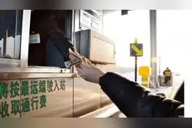 服务区睡一觉，下高速被罚1000元？五一上高速，一定要知道这一点图片