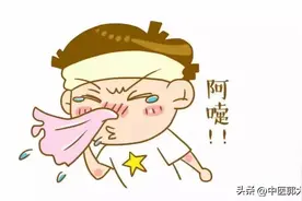 夏季阳气最盛，身体会出现这5个排寒反应，是脏腑发出的求救信号图片