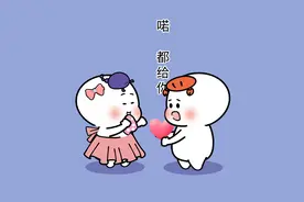 能让天秤座伤心欲绝、爱而不得的四大星座图片