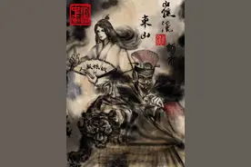 《剑来》：蟹六跪而二螯，作何解？图片