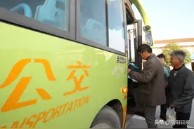 南阳：春节坐公交，发车时间要看清啦图片