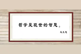 从前有座山图片