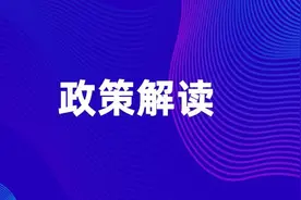 听到优抚标准上涨的消息后，说说享受的优抚对象界定范围！（内附标准）图片