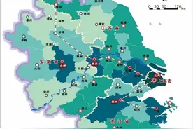 长三角除了江浙沪，到底有没有皖？图片