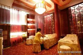 洗浴按摩养生spa会所都有什么服务?图片