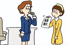 【法律科普】员工离职公司下月发工资合法吗？图片