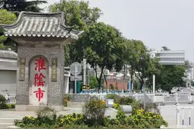 淮安，河下古镇图片