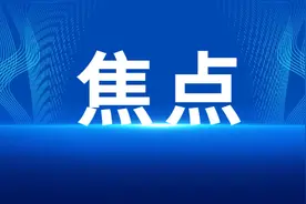石家庄市行洪河道水位正有序回落图片