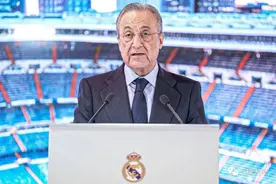 皇马宣布！3.93亿欧，今夏或还有重磅交易图片