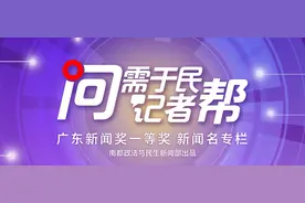 爆料：夏令营收费8000元竟成室内活动！营方老师露骨回应！图片