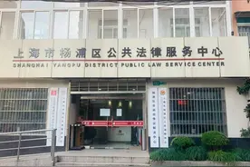 工伤补偿协商无果？来法律援助中心寻求专业力量帮忙图片