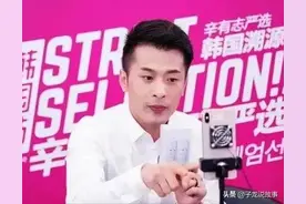 抖音一哥“疯狂的小杨哥”公司入驻杭州，将与“辛巴”二分天下？图片
