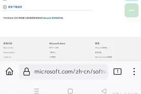 玩机必备技能，动手制作Windows 10安装U盘图片