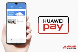 Huawei Pay和华为支付如何使用，你知道吗？图片