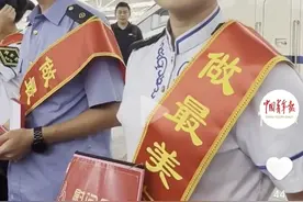 k396次列车员赵阳有资格被越级提拔，连升三级吗图片