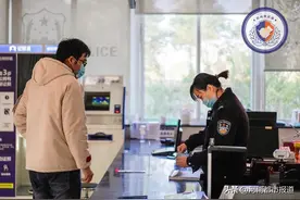 在郑州办这204件公安业务，一窗办理，非常哇塞图片