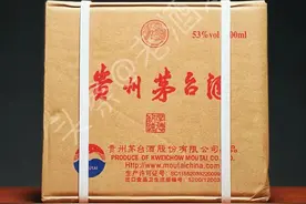 「开箱」新品！贵州茅台（厚德致远）开箱全过程图片