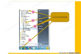 UG/NX后处理制作方法，以及重要参数，数控人必会的后处理修改图片