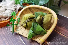 端午节将至，5款粽子礼盒提前囤，平价好吃，孝敬爸妈送礼有面子图片