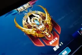 王者荣耀的匹配机制到底有多恶心？图片