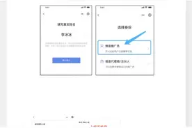 快手推广 日结日结图片