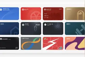 nova11宝藏功能来了！首发游戏引擎，游戏综合体验全面提升图片