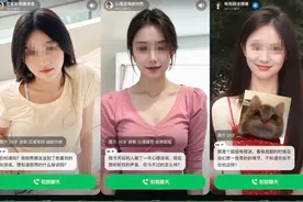 百度给单身狗造了虚拟女友，啥都能聊的那种图片