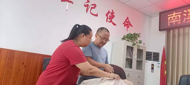 四川省民生研究会新媒体中心-官网