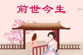 寻“前世”定“今生”——一道安徽高考试题的多角度分析与探源图片