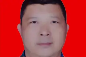 咸安好人——陈建军图片