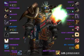 魔兽怀旧服WLK死亡骑士坦克种族选择和最佳专业搭配血dk拉怪循环图片