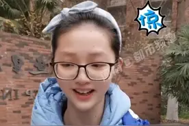 四川一高中女孩，把20万压岁钱交给爸爸打理，网友夸她人间清醒图片