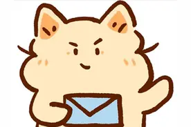 思明区小学招生方案公布！三个变化！20所热点学校图片