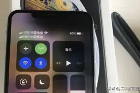 啪啪打脸了！QPE解锁时代，华强北卡贴机改双卡更香了！图片