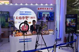 干货！电商税务优化方法—无票佣金筹划方案！图片