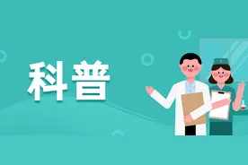 过度疲劳的6种表现图片