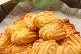 自制曲奇，简单无难度，入口即化，超级的酥香好吃！图片