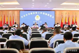 延安公安全面深化改革这五年——破冰前行向新而生图片